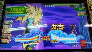 DBH GM9弾 SPボスミッション 超17号 ② ★超ユニット縛り★
