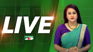 Channel i Live || চ্যানেল আই লাইভ || Bangla Live tv screenshot 4