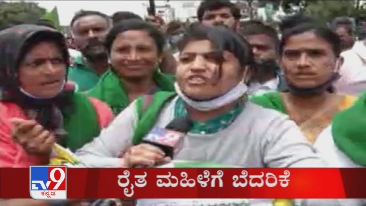 TV9 Kannada Headlines 5PM 21 09 2020 YouTube