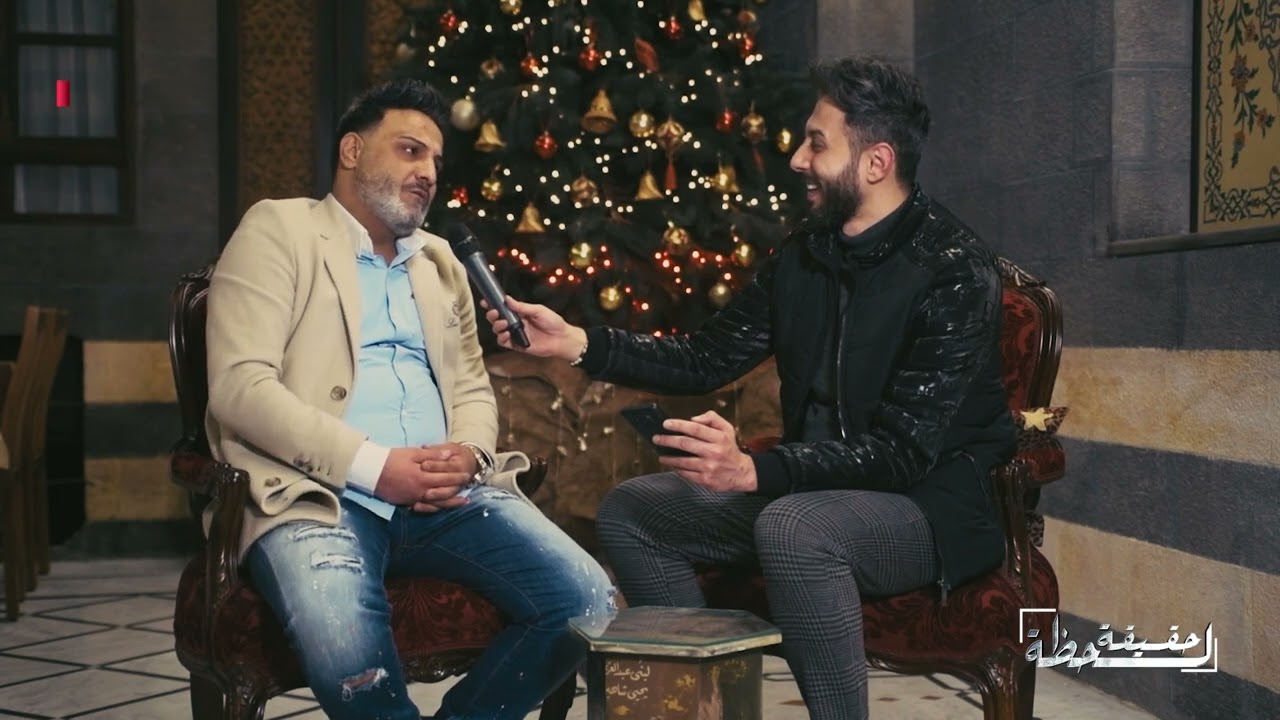 بهاء اليوسف: