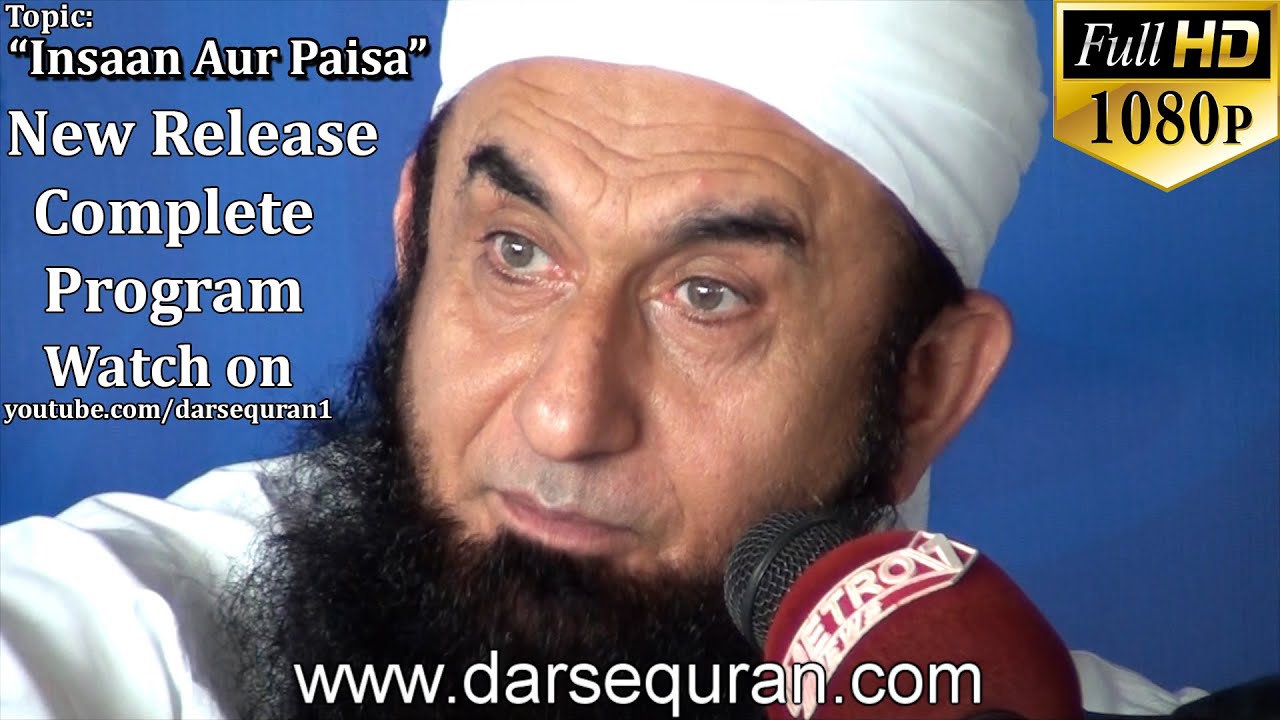 (HD1080p)(NEW RELEASE) Maulana Tariq Jameel 