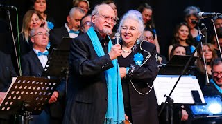 Kardeşin Duymaz - Nilgün Irkli Lmv Ege Bölge Temsilciliği Müzik Topluluğu (2026)