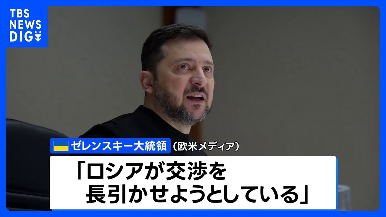 ロシア語　否定の契約　2枚 DSXZQO6372828010052025000000-2