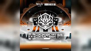 [SUB] Battleplan Obliteration  by VANTA万塔, 祝文越, F.L.O.A.T from Life Awaits │ Arknights OST