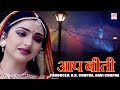 Kuch saal pehle   br chopra hindi tv serial 