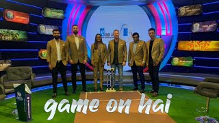 Game On Hai || Strongest Panel ||  Watch Daily || ICC T20 World Cup  || Ptv Sports HD screenshot 5