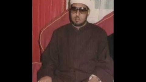 ۞محمد عمران من سورة المائدة(رست+نهاوند)۞