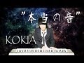 KOKIA―"本当の音"(毎日cover#27)