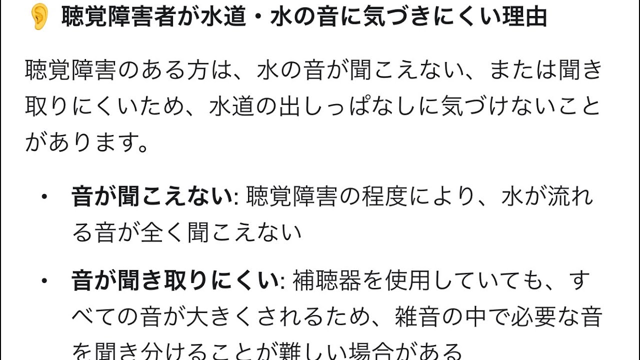 クレープの準備を終え金曜のハプニングについて語る　しゅわでらＴｕｂｅ がライブ配信中！