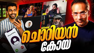 With love to the Koyas who come to scratch. .! #arifhussain