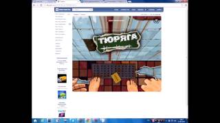 Как Узнать Auth Key В Тюряге Google Chrome