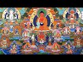 Amitabha Buddha Prayer (Dewachen) for Rebirth in Pure Land