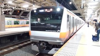 中央快速線E233系T16編成各駅停車大月駅行き国立駅到着