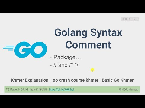 02. Golang Syntax comment and Push to github Khmer HKimhab