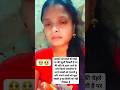 #काहे नहीं आई गल हमरो मउतिया