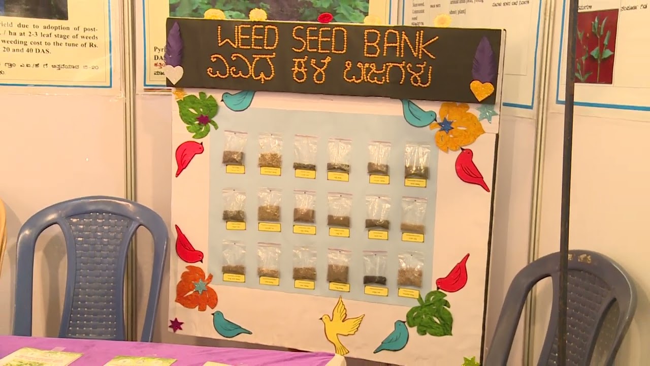 Krishimela 2022: AICRP ON WEED MANAGEMENT