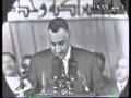 الزعيم المغرور جمال عبد الناصر و كيف كان يتكلم قبل نكسة 67 