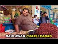 Discovering Pahlawan Chapli Kabab : A Culinary Gem of Afghanistan | 4K
