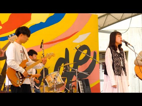 【熊大アコ愛】スターラブレイション/ケラケラ ~ sabotage/緑黄色社会
