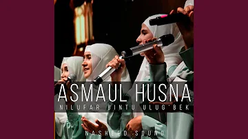 Asmaul Husna