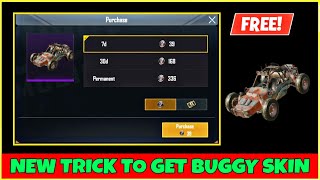 How to Get Buggy Skin in Pubg Mobile || New Trick To Get Buggy & Parachute skin in Pubg Mobile