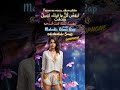 ليفِضْ كُلُّ ما فِيكَ، لِيَسِلْ وَيَذْهَبْ - Taşsın ne varsa, aksın gitsin - Arabic Melodic Blues