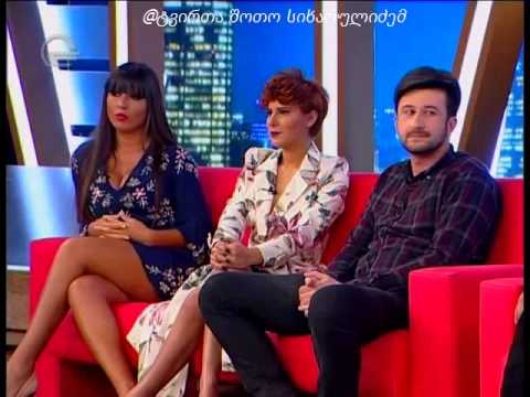 სკანდალი სხვა რაკურსი ქართული მენტალობა - დიდი ხმაური იმედზე, დაჭამეს ერთმანეთი სტუდიაში..