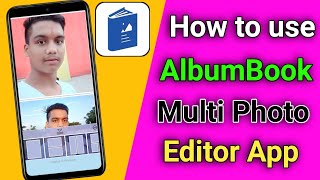 Albumbook - Photo Album Book | How to use Albumbook ! Albumbook kya hai screenshot 3