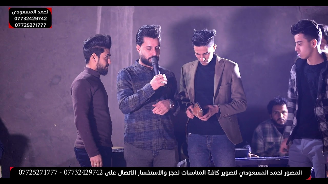 حناء الحبيب حسين موحان