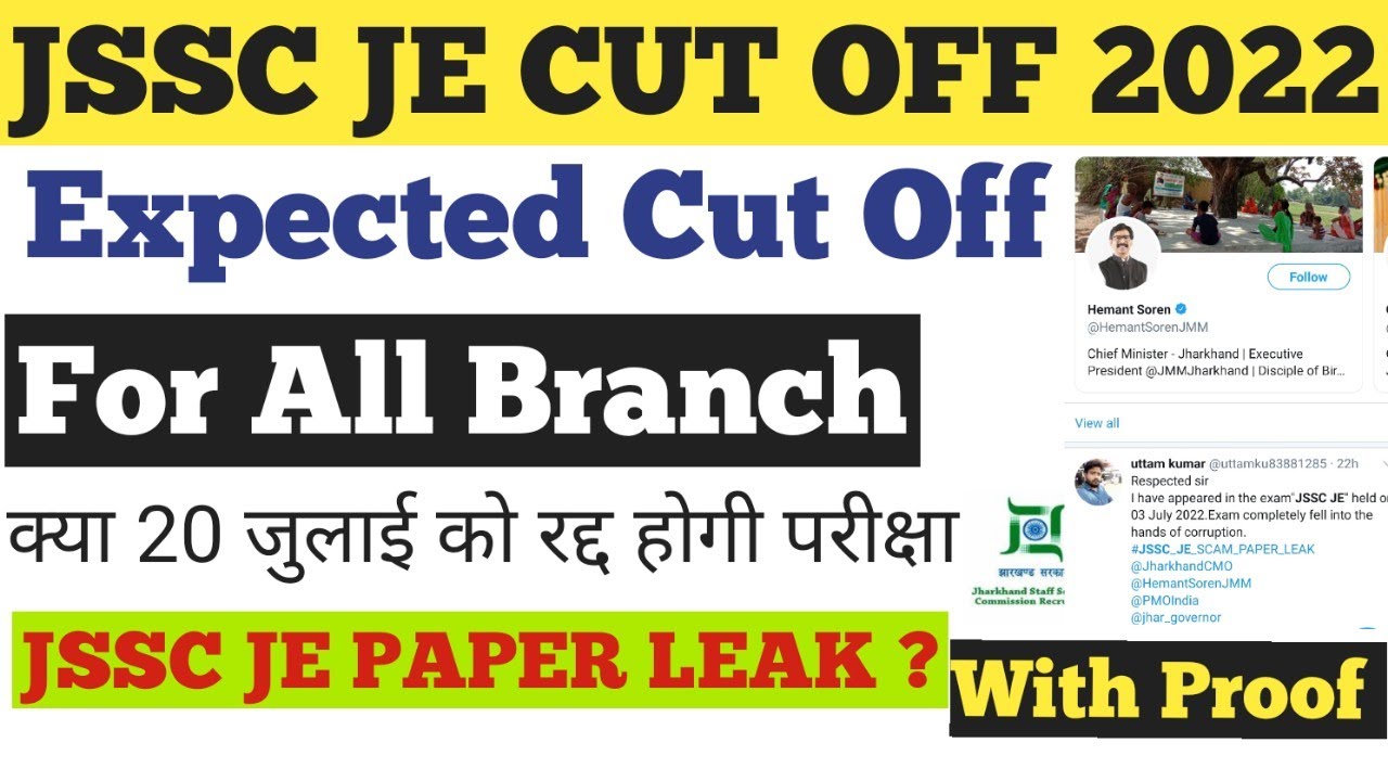 jssc je cut off 2022|jssc je civil cut off 2022| jssc je analysis 2022|jssc je cut off all branch