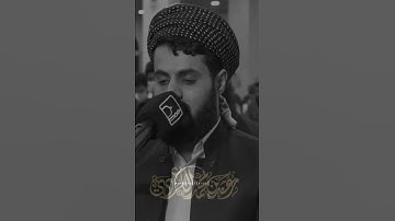 الله لا اله الا هو / رعد محمد الكردي #القران #قرآن_كريم #تلاوة #الكردي #رعد_الكردي #رعد_محمد_الكردي