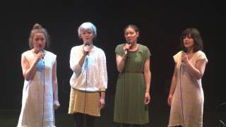 I Denna Ijuva Sommartid Kraja