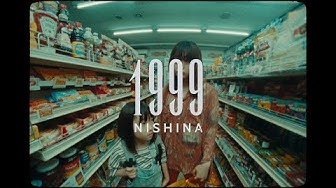 にしな | 1999 - Music Video