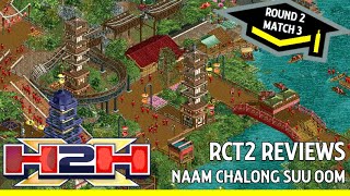 RCT2 Reviews, H2H10, R2M3, Naam Chalong Suu Oom
The premiere contest in RCT2 is back! New Elements Head2Head contest occurs every 3 years and showcases the best the game has to offer as teams of builders compete with their parks against one another.
We wrap up round 2 today with our first NCSO park of the contest. This park was built by ballpitwarrior, Bluetiful Monday, congoy, and bigshootergill and has some absolutely incredible uses of ride track, ride vehicles, and scenery pieces to create some beautiful southeast Asian architecture. Lets go for a tour.
Download Naam Chalong Suu Oom here:
https://www.nedesigns.com/topic/41758/h2hx-round-robin-r2m3-dambusters-vs-hurricanes/
Youll need OpenRCT2 to view this park. Get it here:
https://openrct2.org/
Lets keep in touch! Theres a lots of ways to connect with my RCT and Coaster related content. Wed love to have you as part of our little community!
Twitch: https://www.twitch.tv/amusementacademy
Discord: https://discord.gg/kg6xxnw7C6
Instagram: https://www.instagram.com/amusementacademy/
Merchandise: https://www.etsy.com/shop/AmusementAcademy RCT2 Reviews, H2H10, R2M3, Naam Chalong Suu Oom