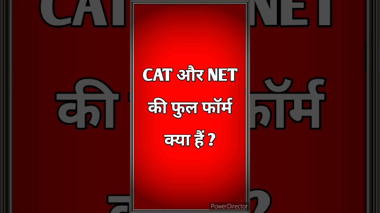 Full form of CAT and NET | CAT full form | NET full form | CAT | NET | Full Forms | 