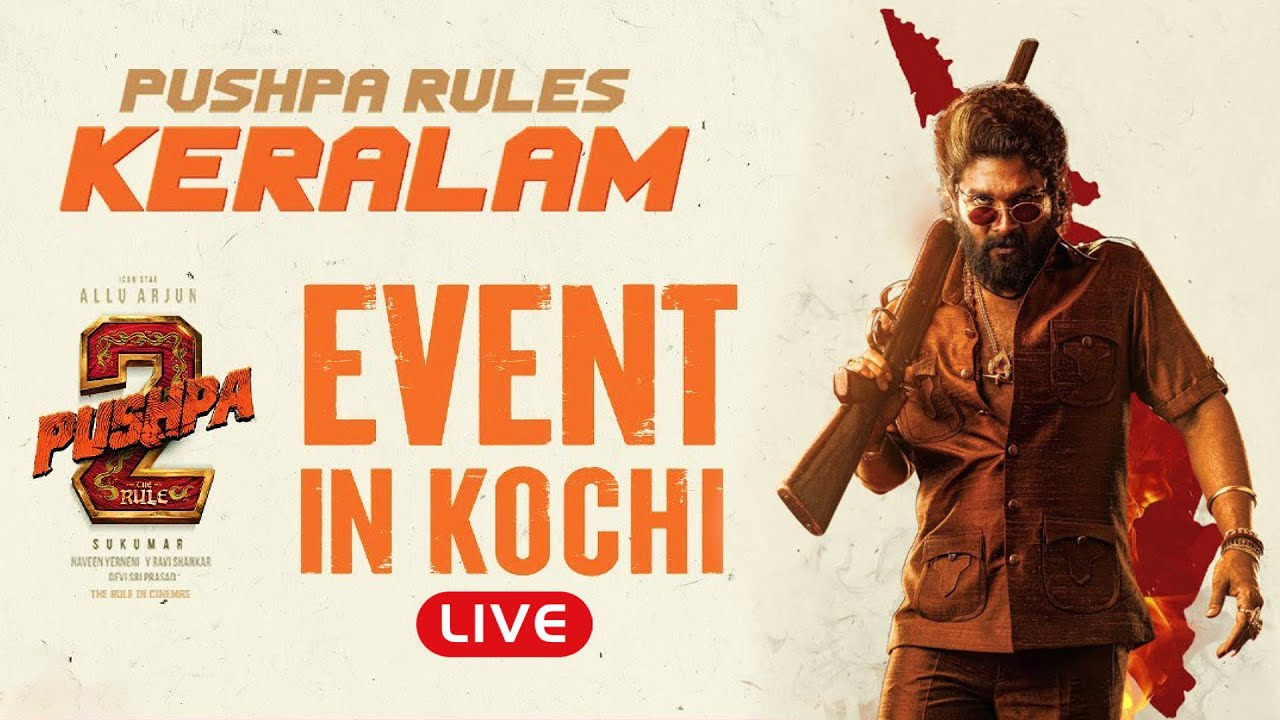 Pushpa 2 The Rule Grand Event In Kochi LIVE | Allu Arjun | Rashmika | Sukumar | DSP | MS Talkies