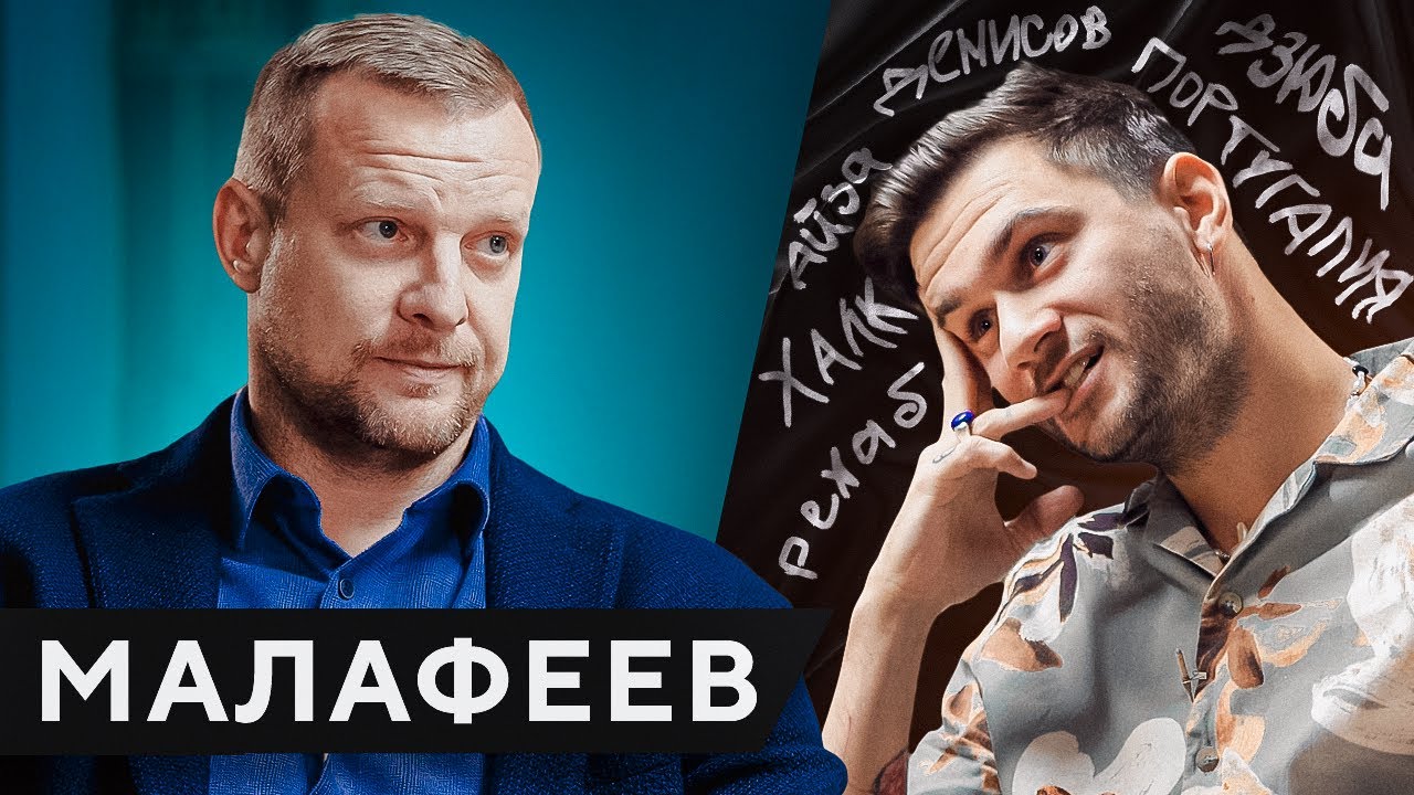 Вопрос Ребром - Сергей Орлов