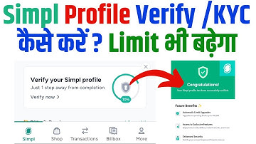 Simpl Pay Later Profile Verification | Simpl Pay Later KYC Kaise Kare | Simpl EKYC Process