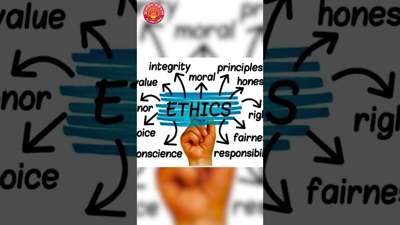 Ethics 