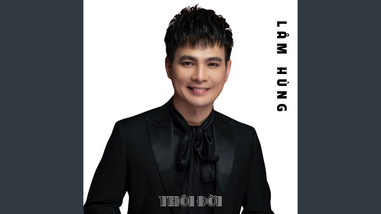 Con Đường Mang Tên Em