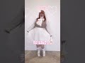 🎀ホイップサイズちゃんみが🎀最強可愛いバレンタイン&ホワイトデーコーデ組んでみた🍫💕 #夢展望 #DearMyLoveWhip #ディアマイラブホイップ #大きいサイズ #shorts