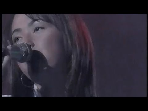 Dos More Kiss 1996年 