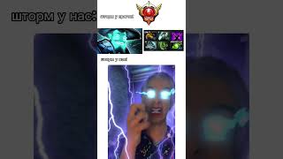 justhateme??? #dota #dota2 #дота2 #recommended #zxcursed #funny #leagueoflegends #dotawtf #pudge #cu