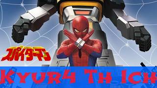 🕸️ Japanese Spider-Man 🕸️ Kyur4 Th Ich