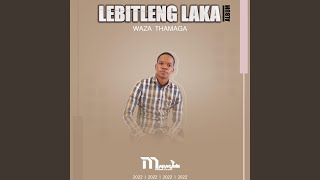 Ketlogo Nyala