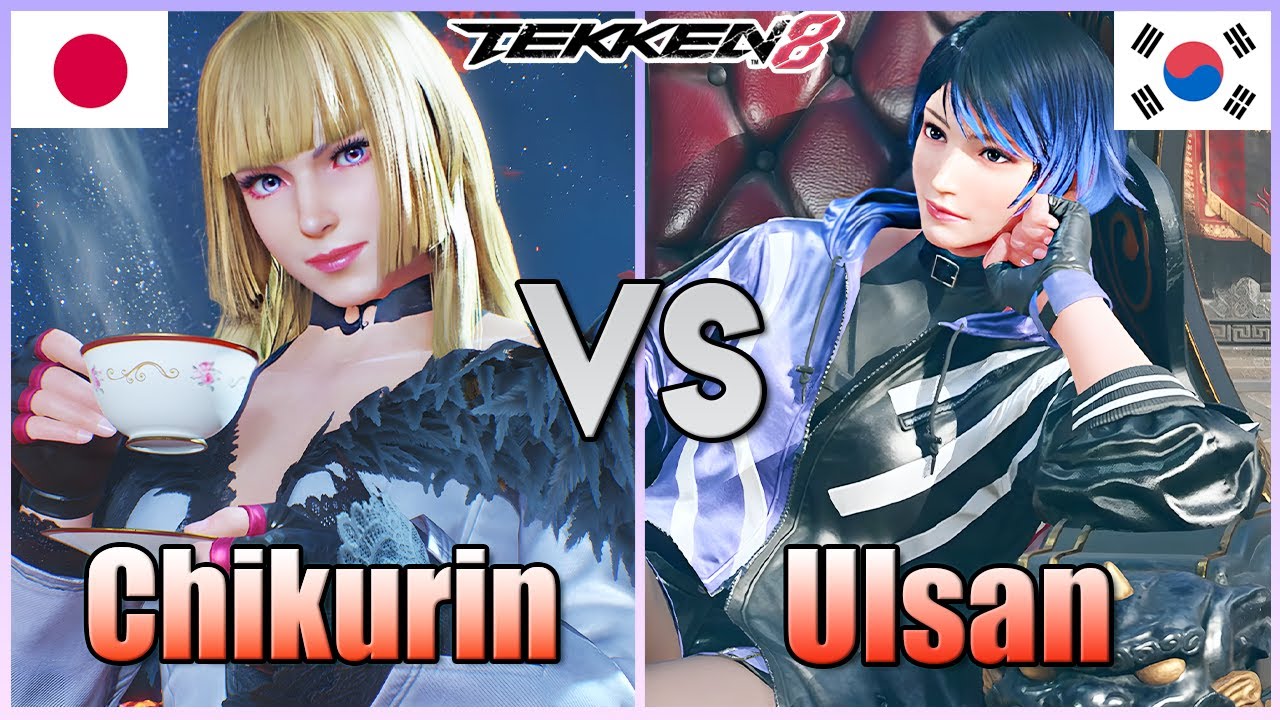 Tekken 8  ▰  Chikurin (#1 lili) Vs Ulsan (#1 Reina) ▰ Ranked Matches!