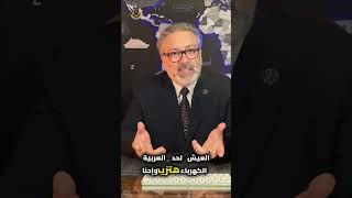 الدورة الفائقة للسلع.. هل بدأت عملية نهب مدخراتك؟