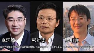 网络炸锅！北京大学院长集体辞职，发表《挺直脊樑，拒做犬儒》