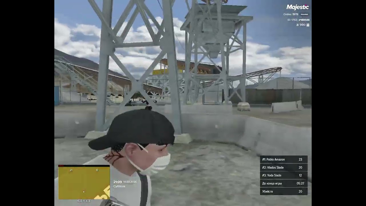 Majestic Multiplayer Откат арены