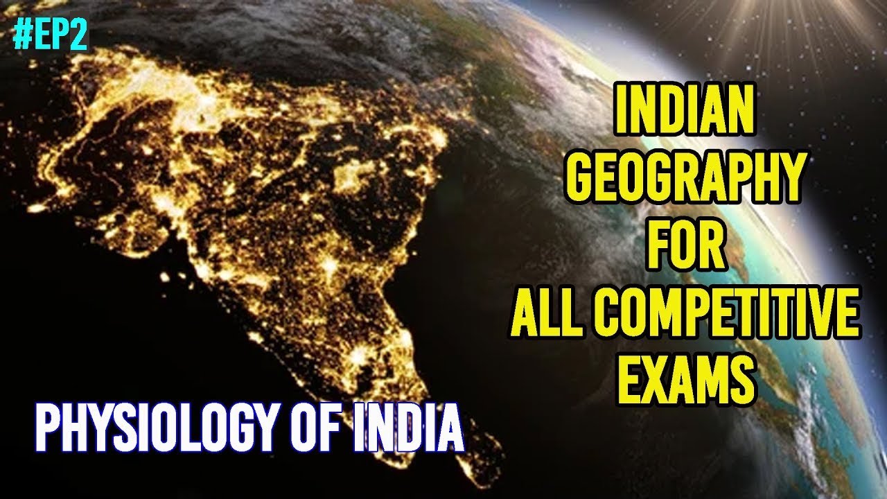 Interesting Questions 2| Indian Geography for all competitive exams | Physiology of India | Exam PAD